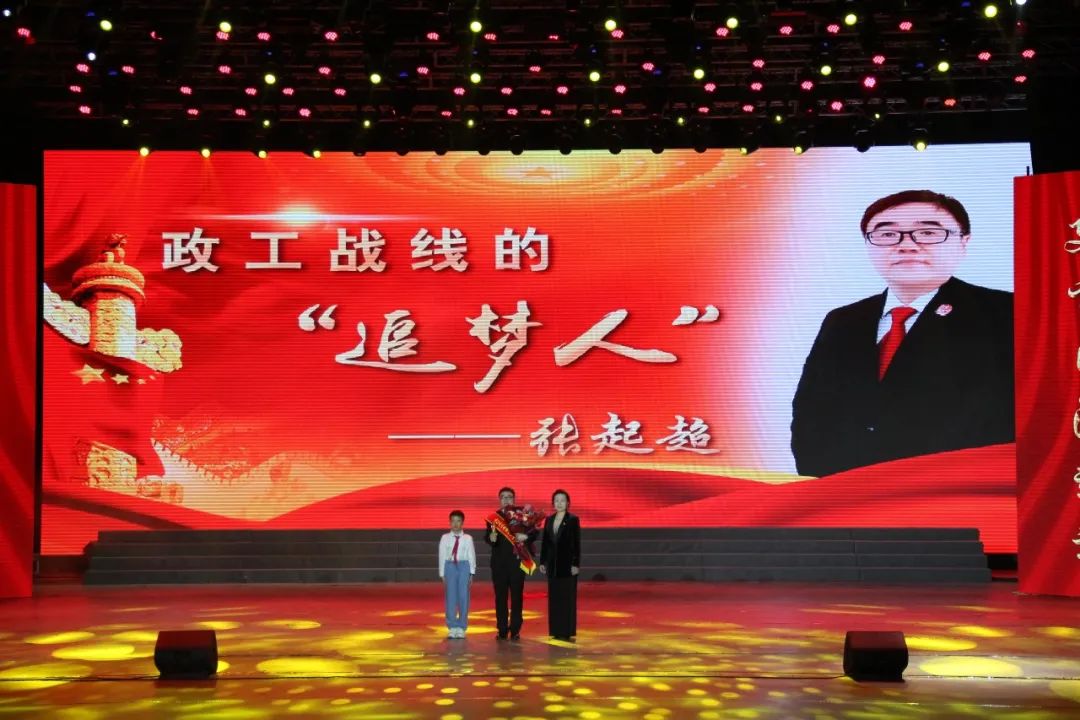 通辽市法治建设成果,请人民阅卷节目宣传片