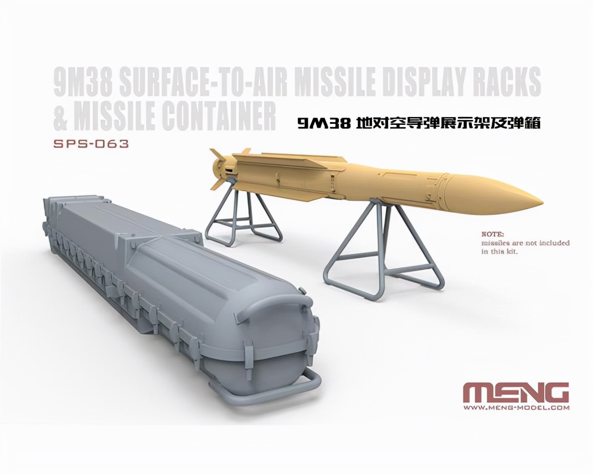 温州号现代导弹驱逐舰,现代战舰22350驱逐舰