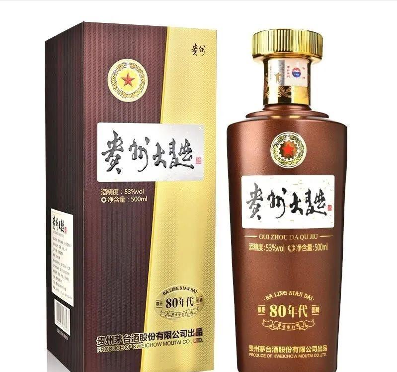 贵州大曲记忆,贵州大曲记忆中的味道