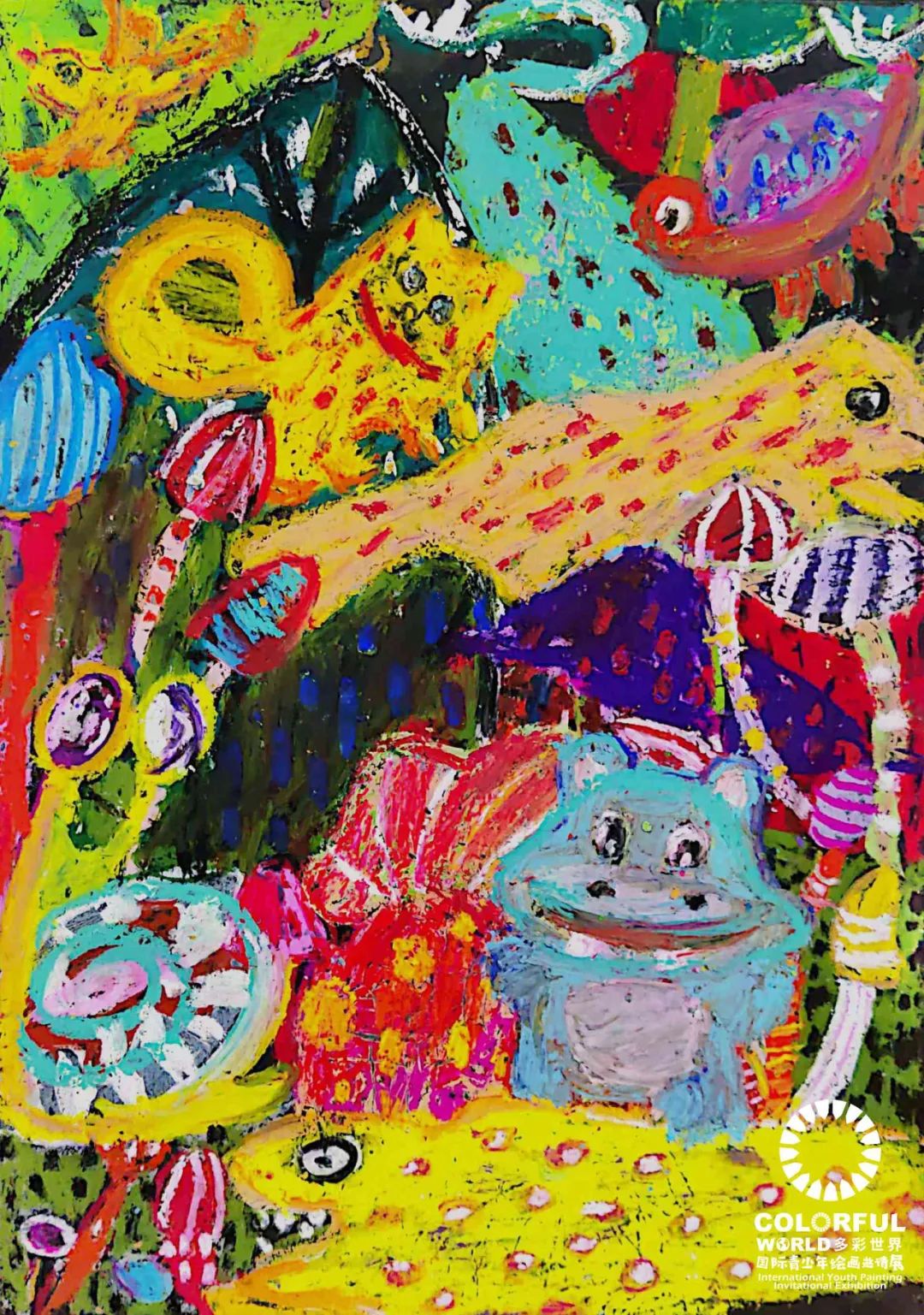 多彩世界国际青少年绘画邀请展,多彩世界绘画征集活动教程