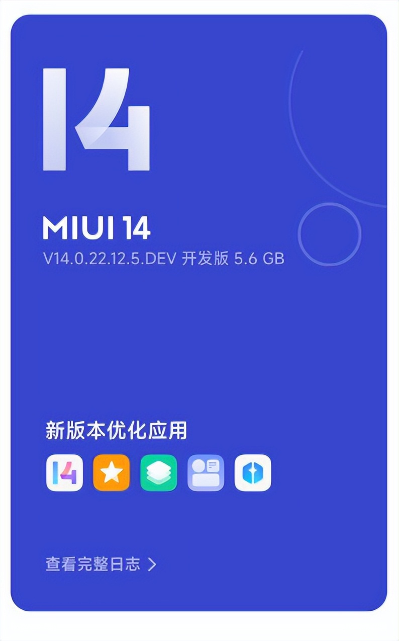 官方小米11维修后还会出现问题吗,小米11坏了有必要修吗