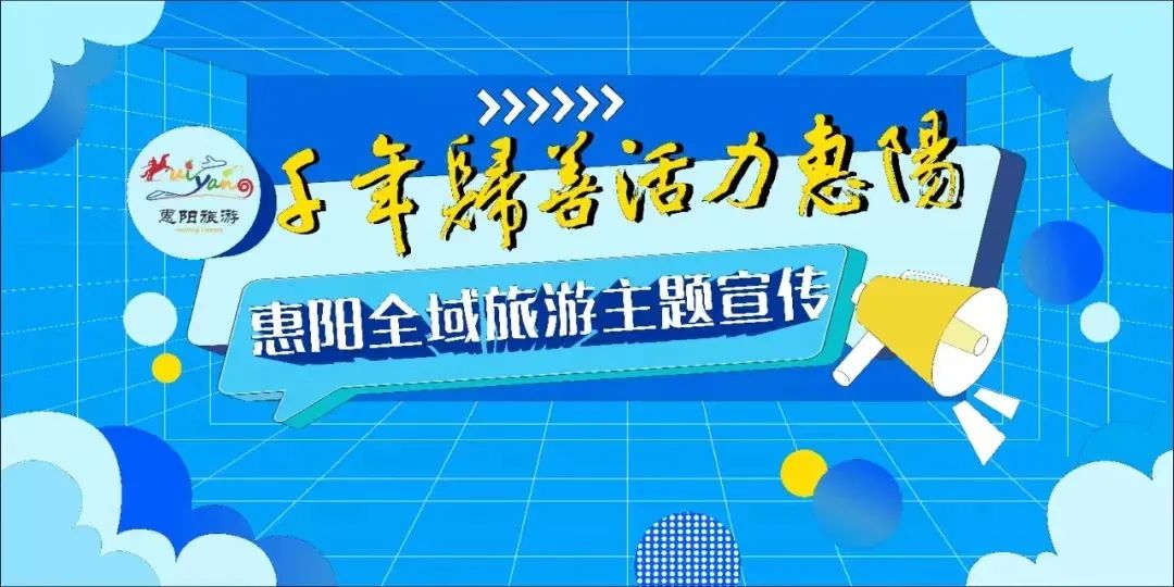 六一童真之旅,欢乐过六一儿童创意作品