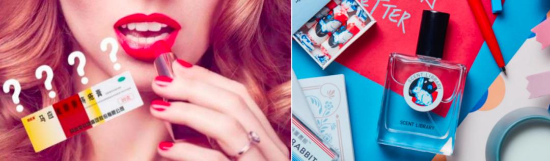 年轻人怎么看双11？兴趣消费了解下