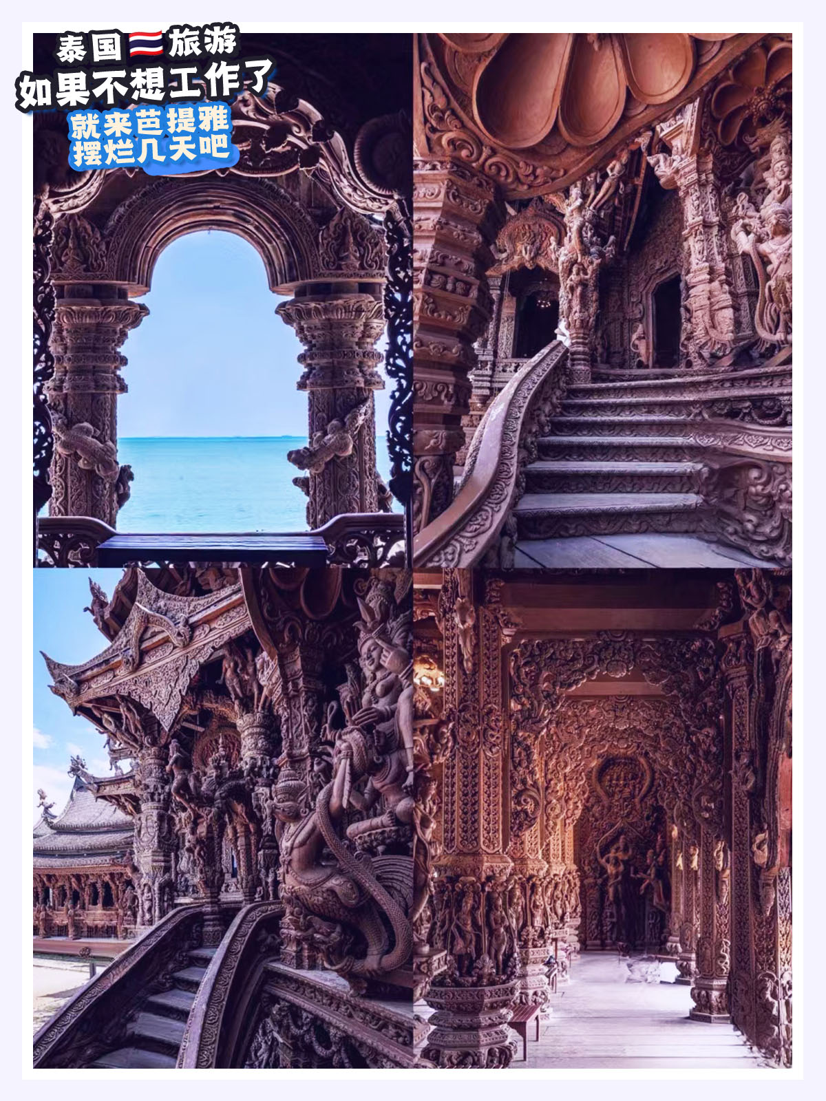 要是不想上班了就去做点什么好,如果不想工作了去一下劳务市场