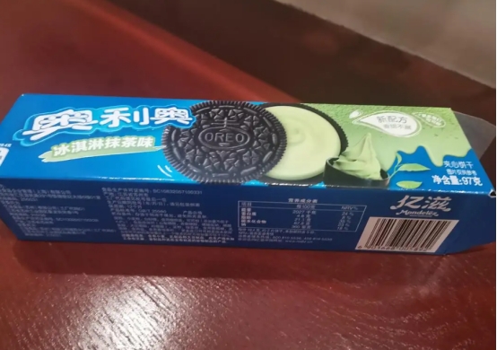 哪种饼干好吃排行榜,哪种品牌的饼干好吃呢