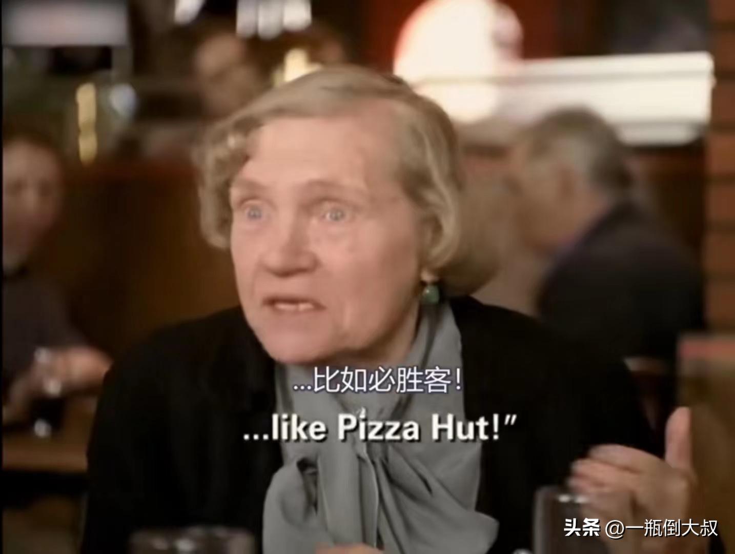 戈尔巴乔夫拍的必胜客广告,戈尔巴乔夫必胜客广告视频