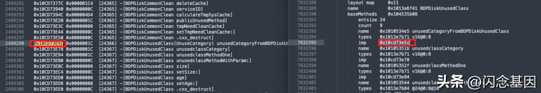 百度app精简版,百度app手机端优化