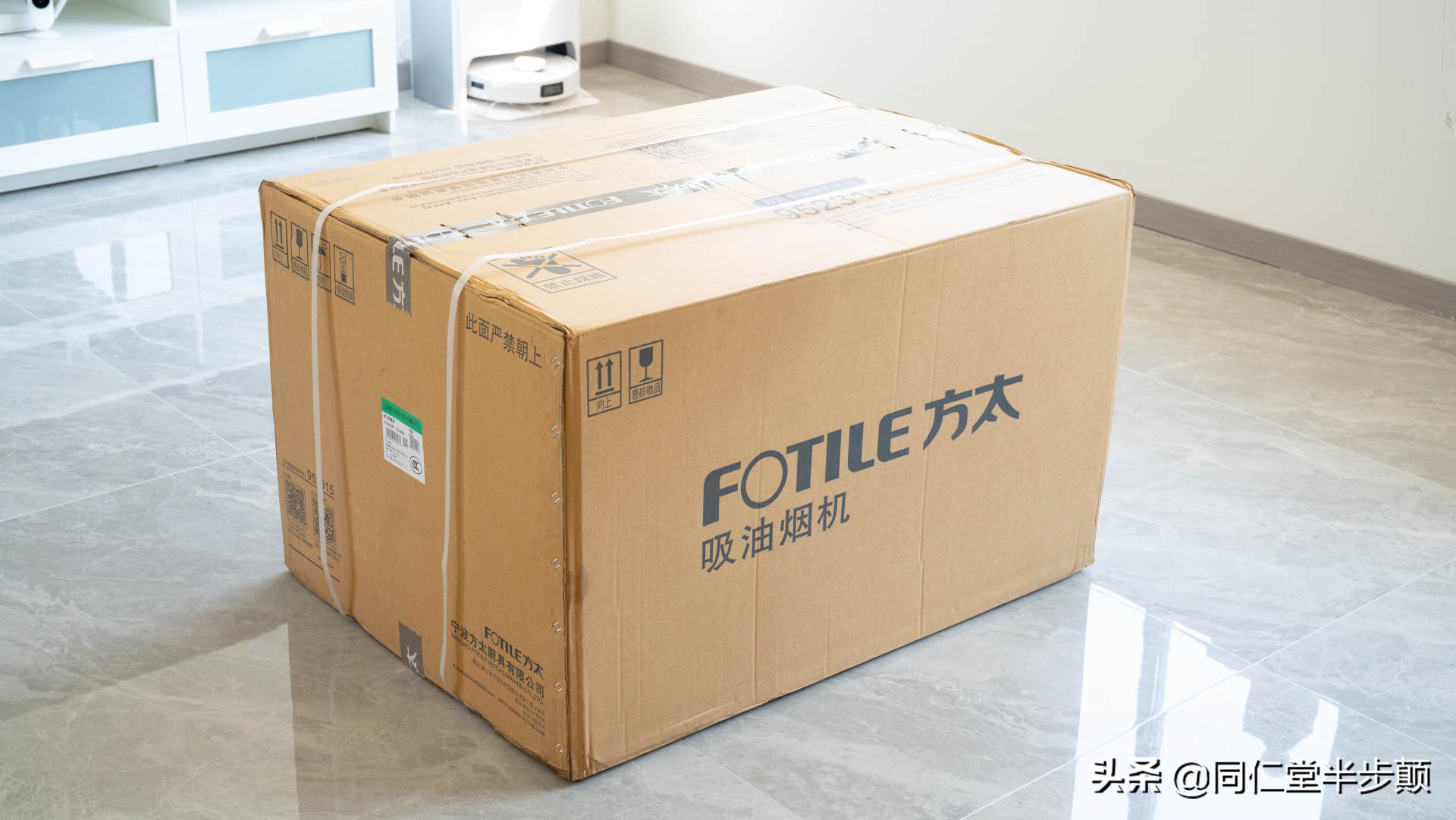 智能油烟机自动调节吸力,智能吸油烟机调节默认风速