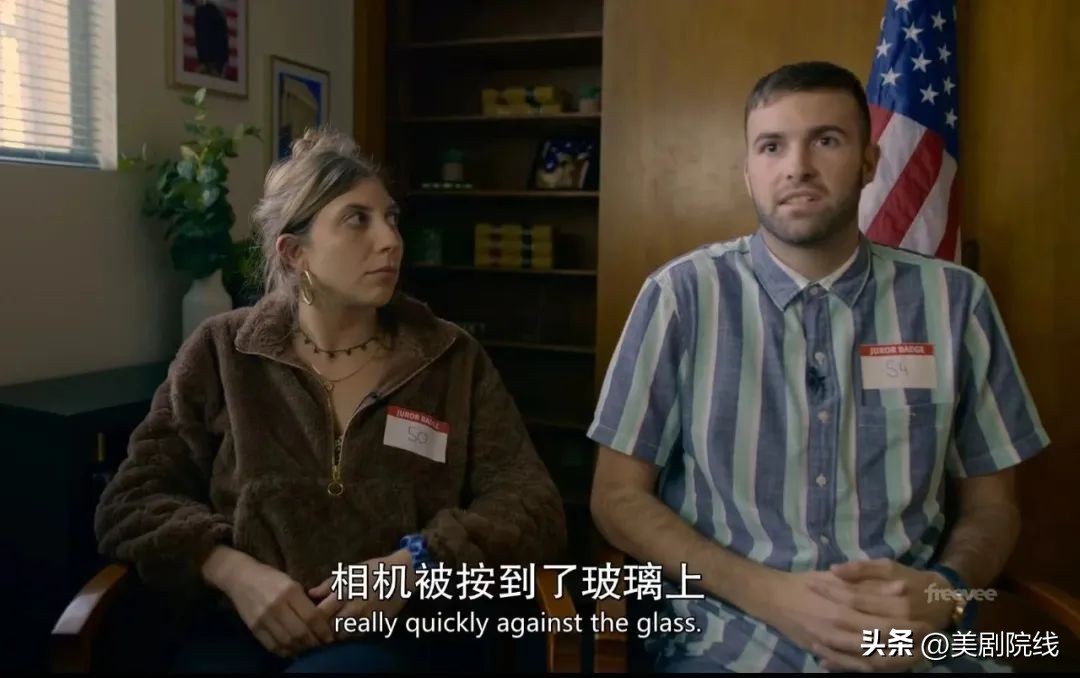 刚播出一集就拿下9.4分,一集拿下艾美奖