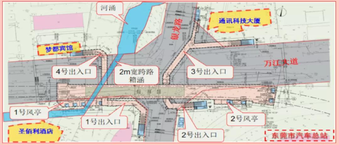 东莞万江汽车总站搬迁,东莞汽车总站是否要搬迁了