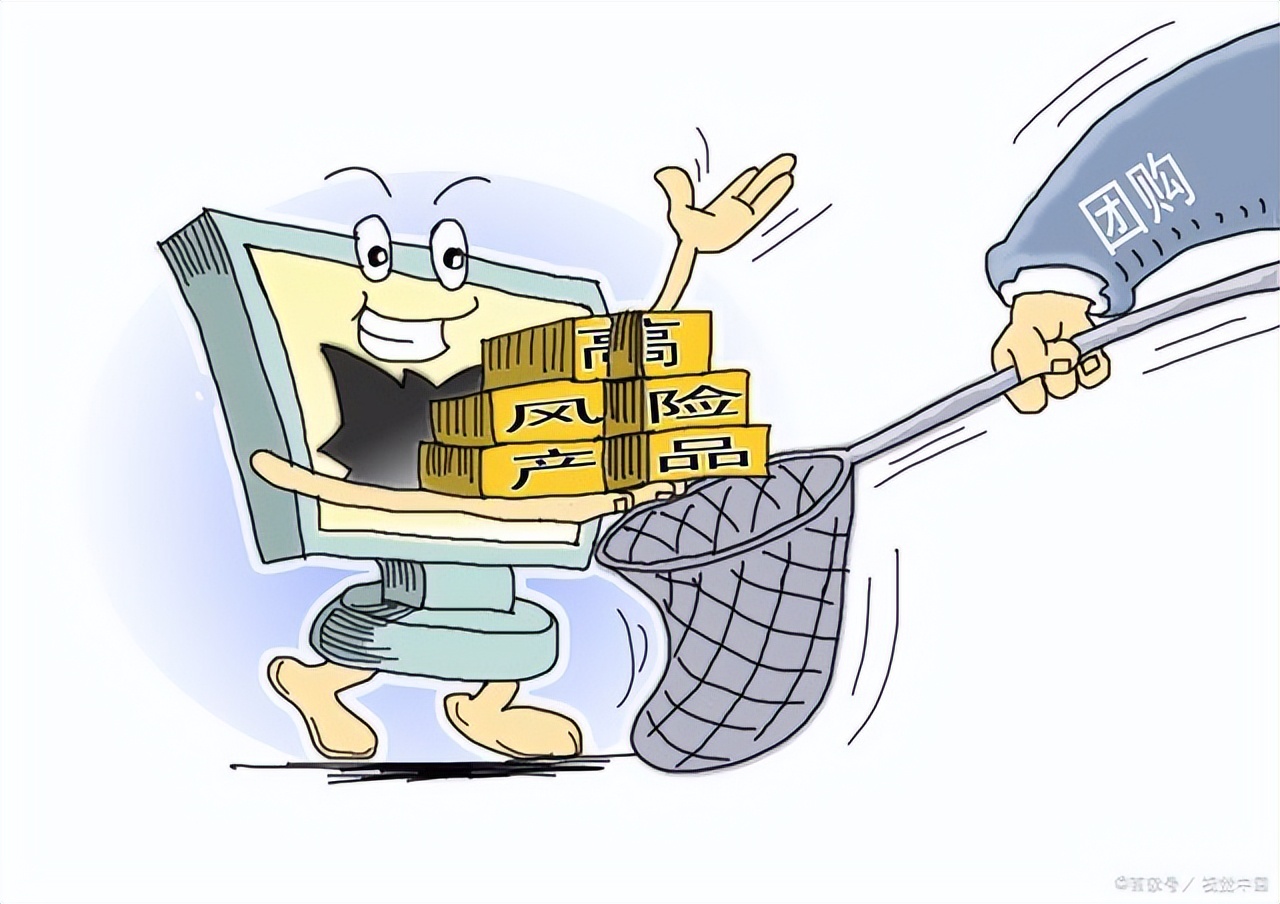 消费返利是否合法,消费返利合不合法