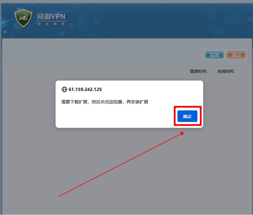 2024年兴滇英才计划青年人才,2023年兴滇英才评审结果公布