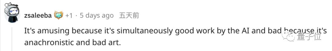 DALL·E真会玩！脑补《戴珍珠耳环少女》画框外的世界细节拉满