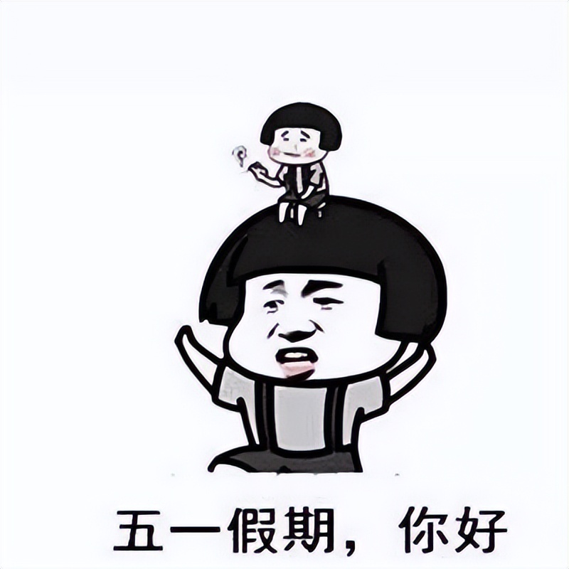 最低不过五百！三款电视集体“大跳水”，想薅羊毛的快行动起来！