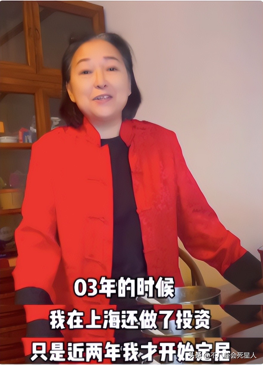 有大陆居住证的台湾明星,港台艺人内地居住证