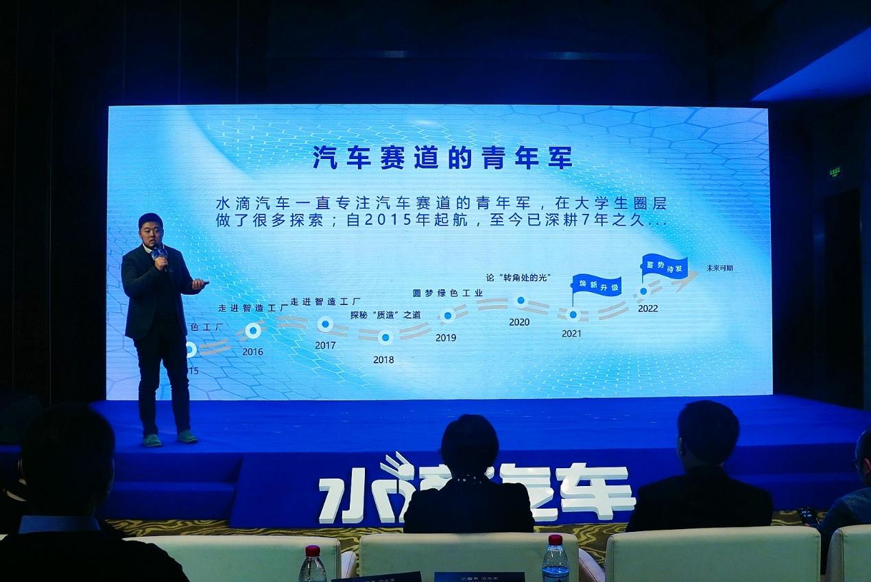 中国汽车设计的越来越好看了,汽车设计中的豪华感