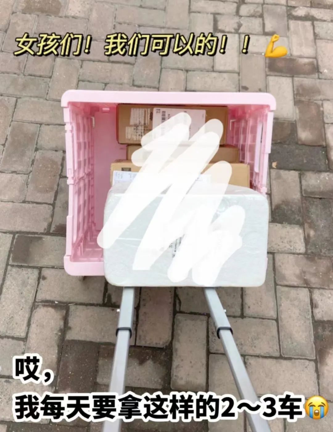 网购省钱的5个小绝招,网购学会这些省钱关键词