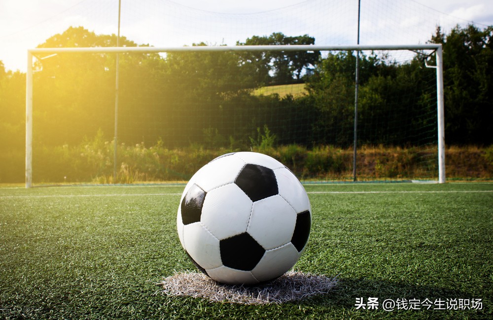 职场关键沟通感悟,职场干货技巧