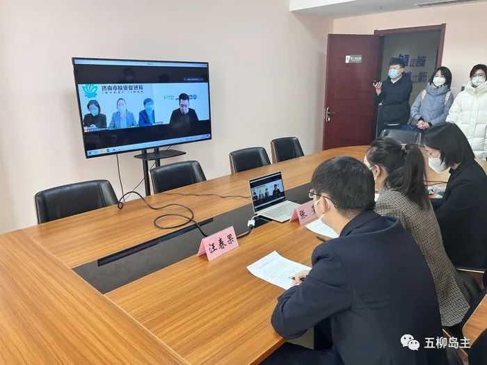 济南入海,济南组团出海