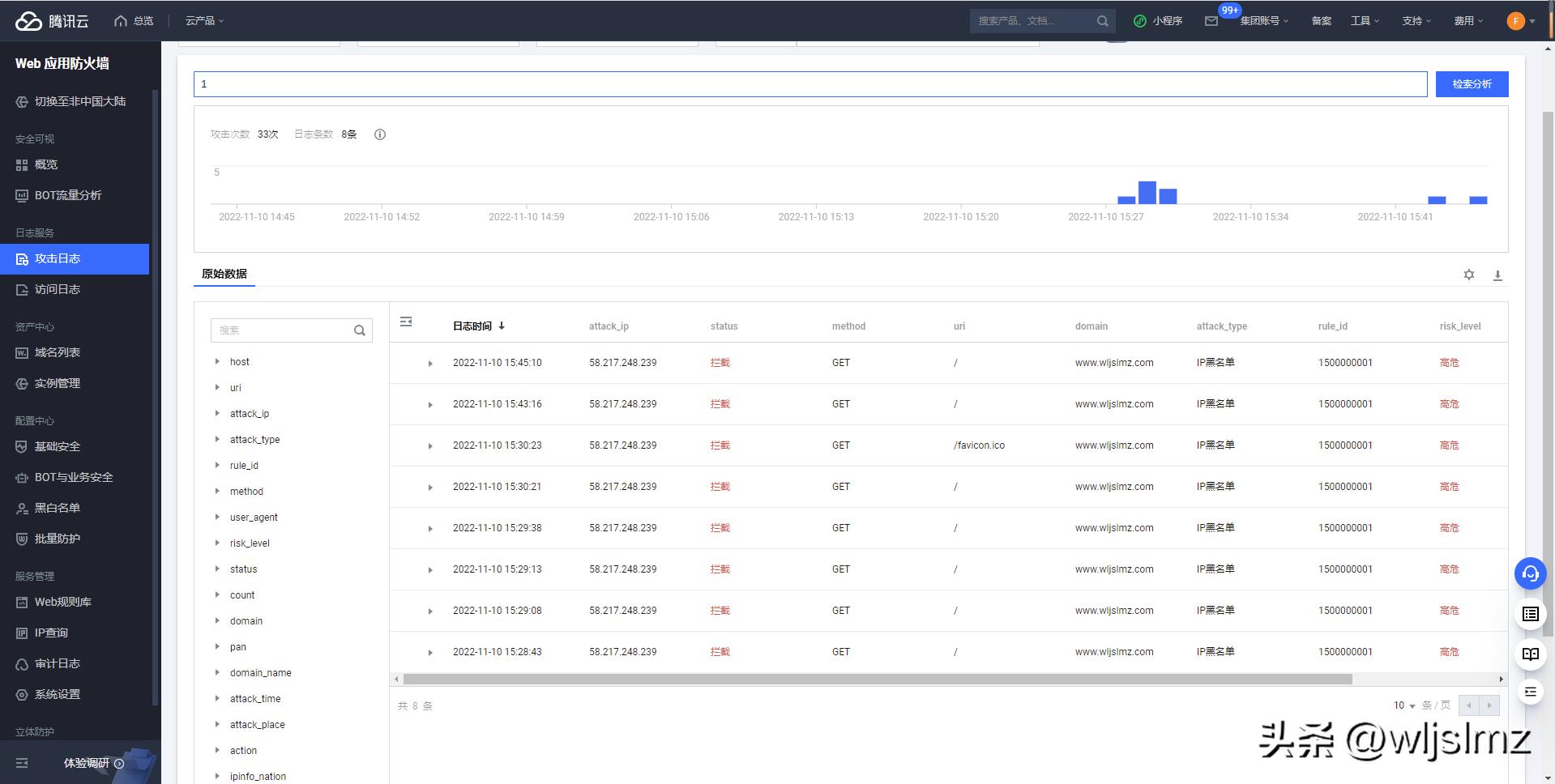 服务器如何封堵恶意ip,互联网恶意ip地址封堵