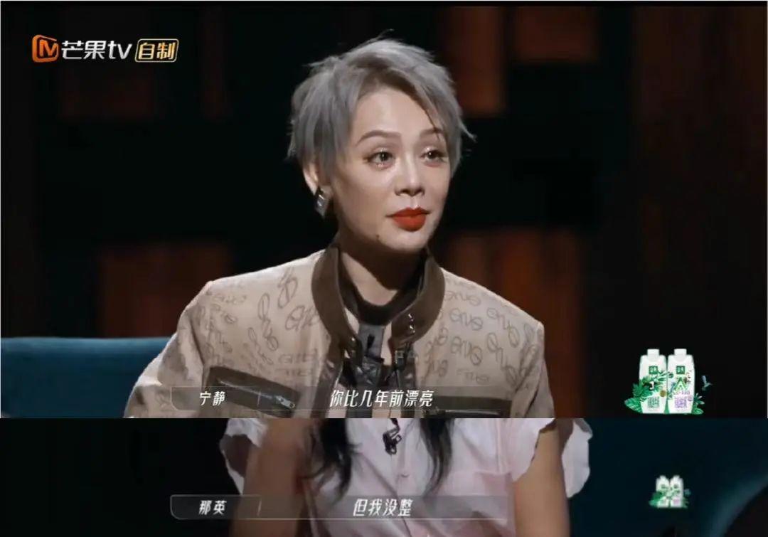 谢娜发文告别浪姐3,浪姐谢娜为什么被骂