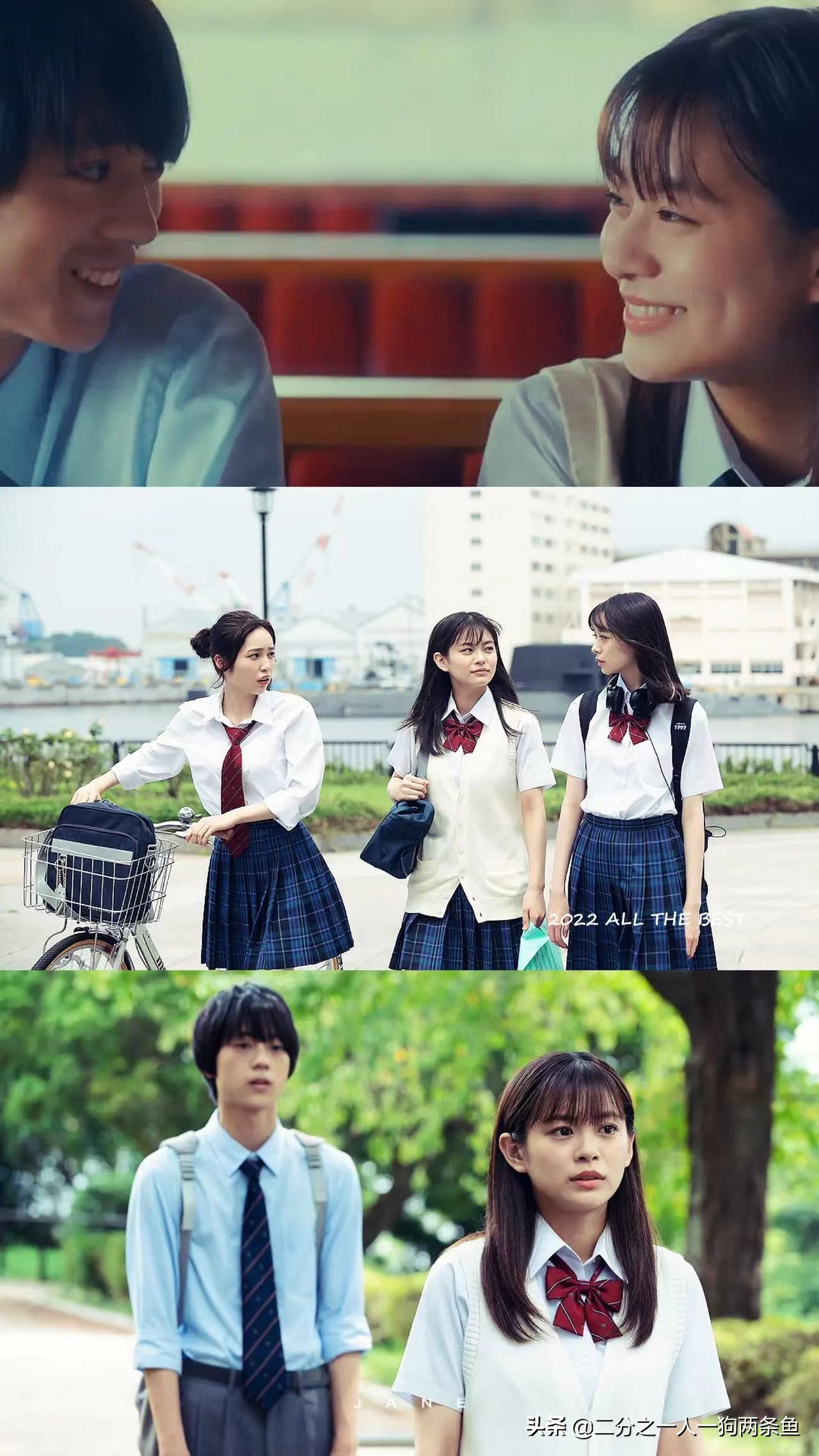 最好的性教育书,最好的性教育动画片