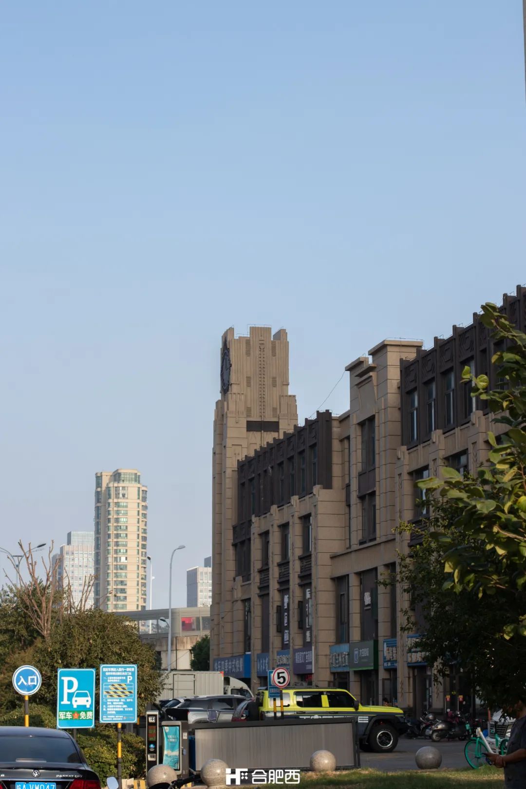 西二环房价洼地,房价从1000涨到10万谁最受益