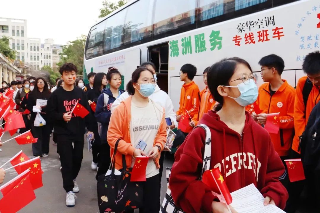 珠海市创沃中等职业学校地图,珠海创沃中等职业学校公告栏