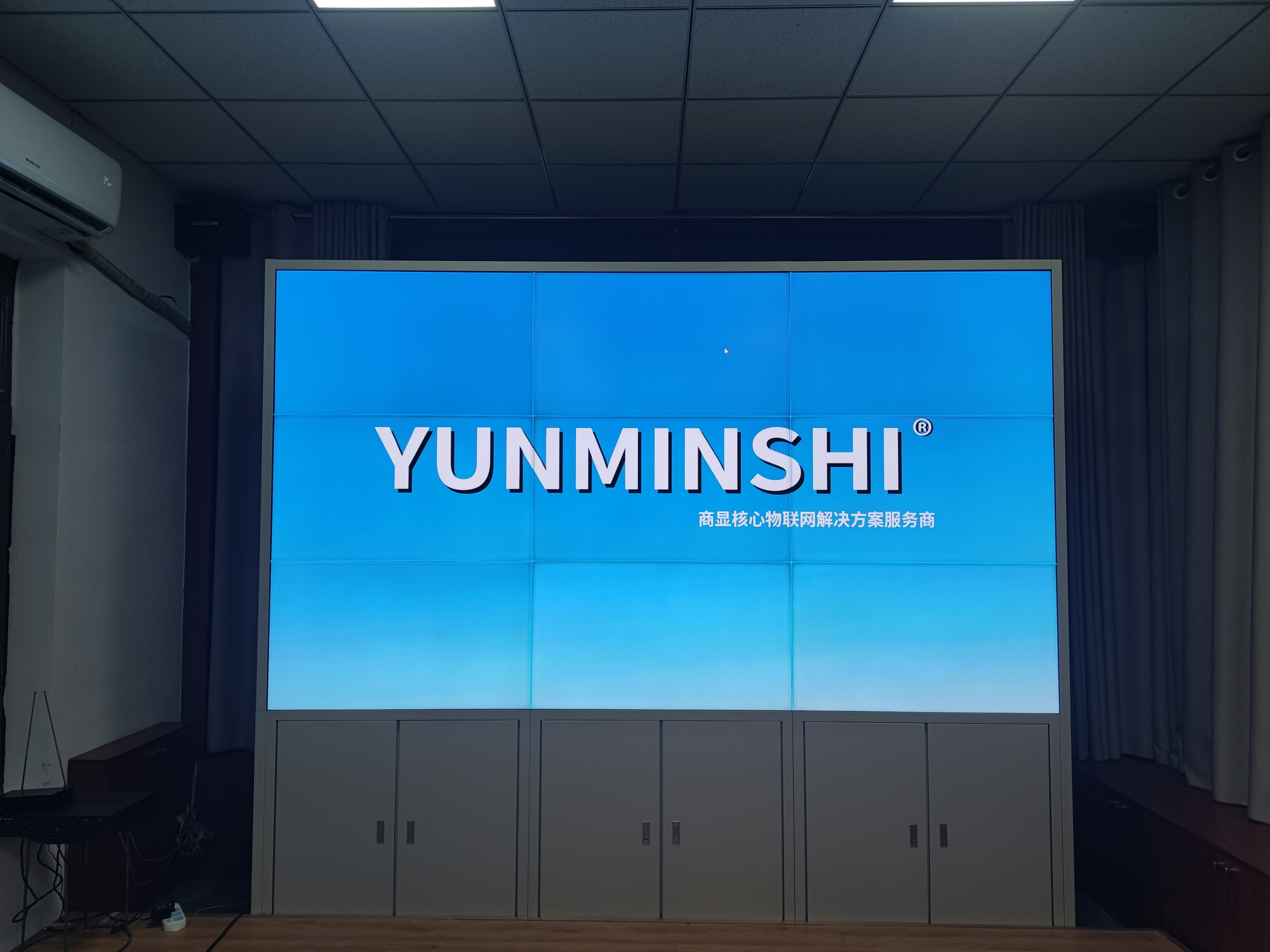 什么是无缝拼接屏设计,什么是无缝拼接屏幕