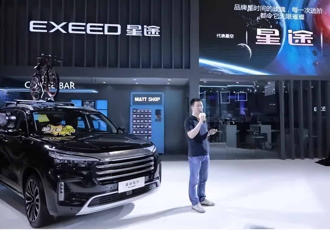 奇瑞10年低谷,风光背后的辛酸之路