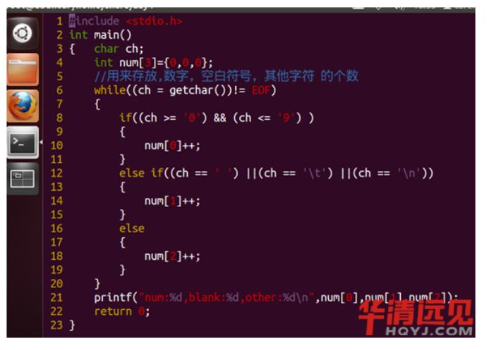 linux的c语言集成环境,linuxc语言