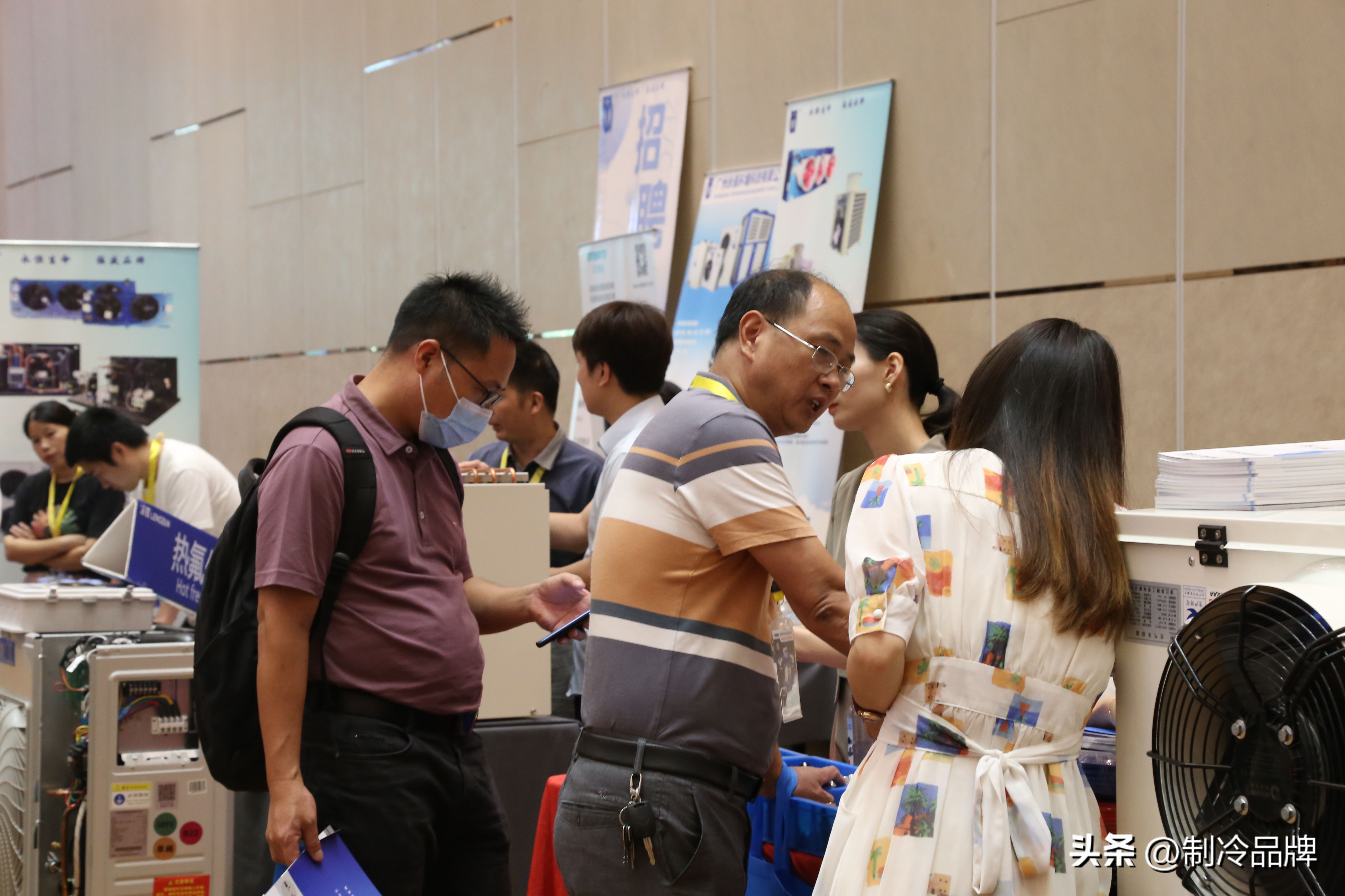 别抢了！今天的C位属于这群制冷企业
