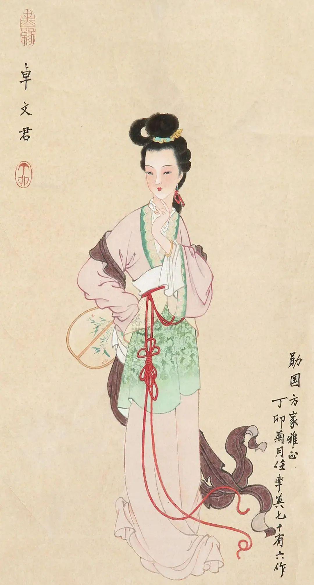 走，带你去泡富婆...