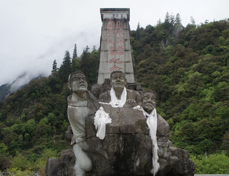 藏南林芝管辖地图,西藏藏南林芝县