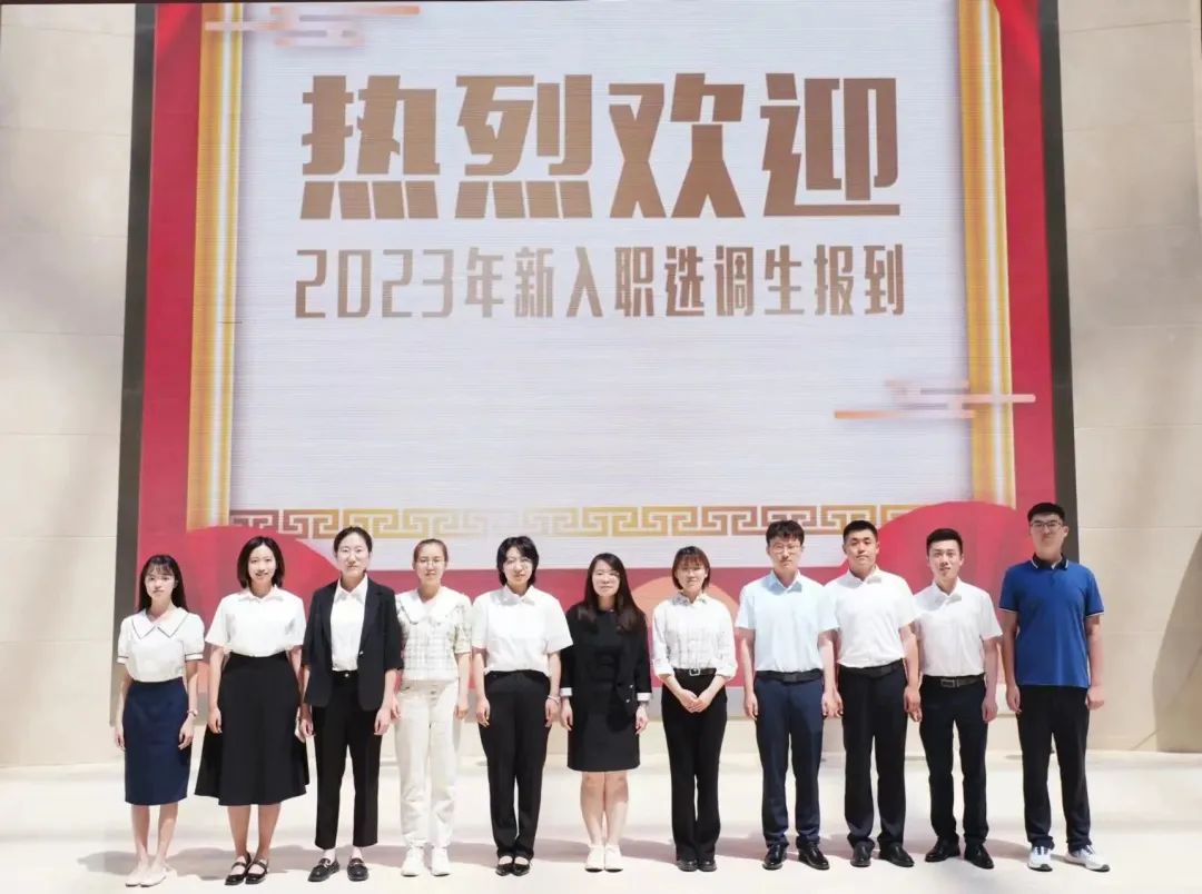 检察院新入职发言,检察院新人入职报到