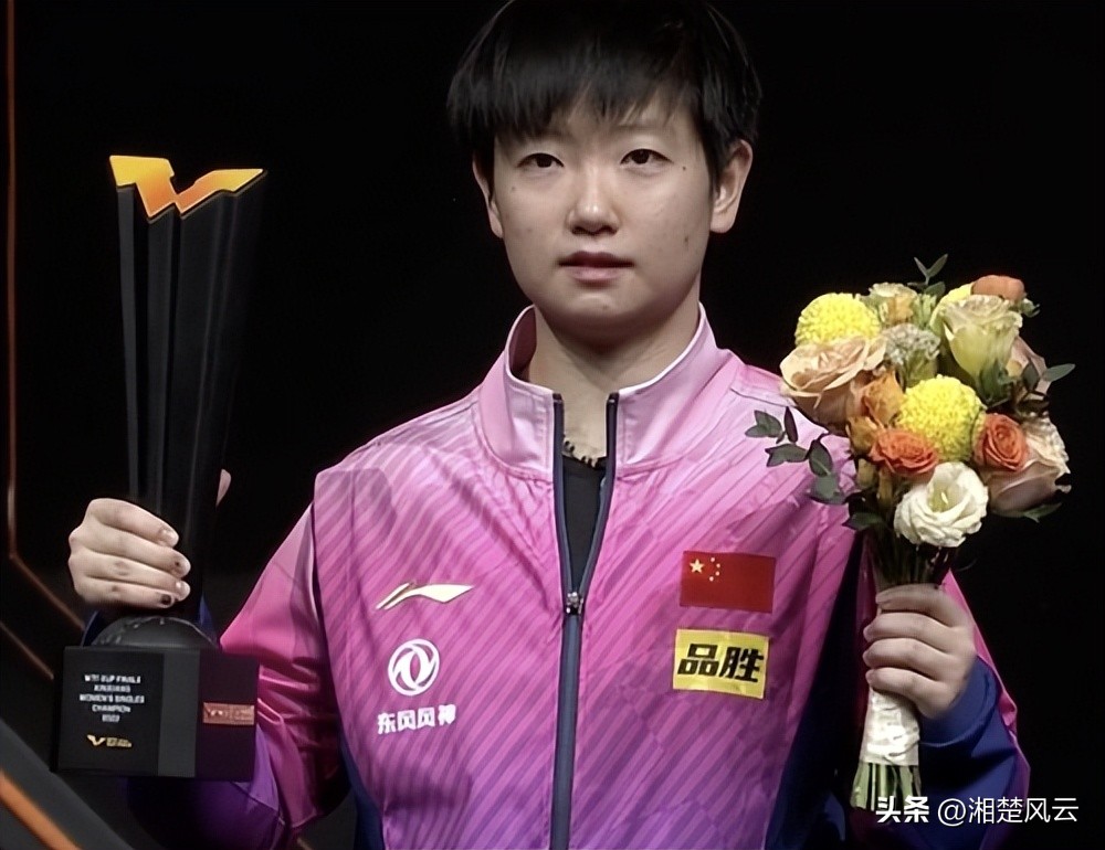 孙颖莎世乒赛夺冠教练反应,孙颖莎夺冠感谢两位师父