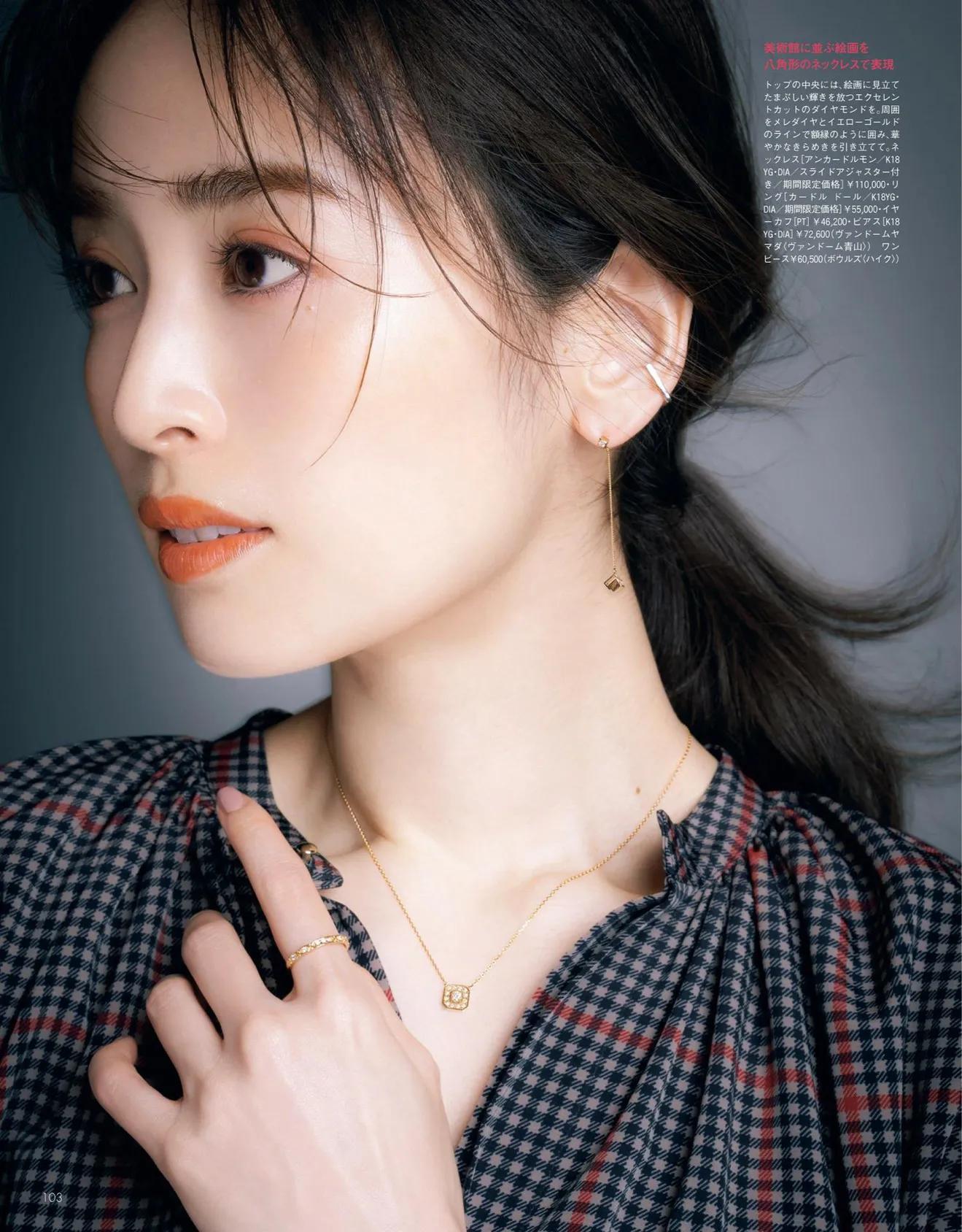 日本时尚杂志都有哪些版本,日本时尚杂志过刊