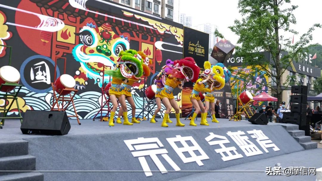 重庆骑龙街,重庆机车街区