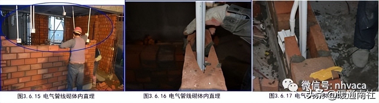 创优工程安全细部节点做法,机电工程创优细部做法有哪些