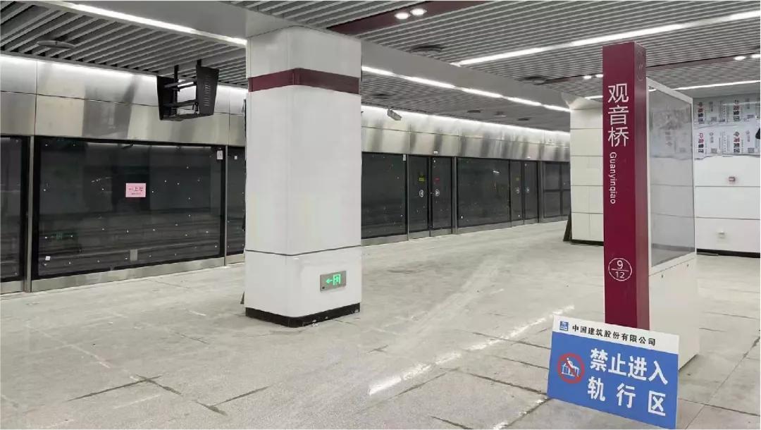 250米+154米！重庆“隆鑫时代中心”T2栋竣工交付