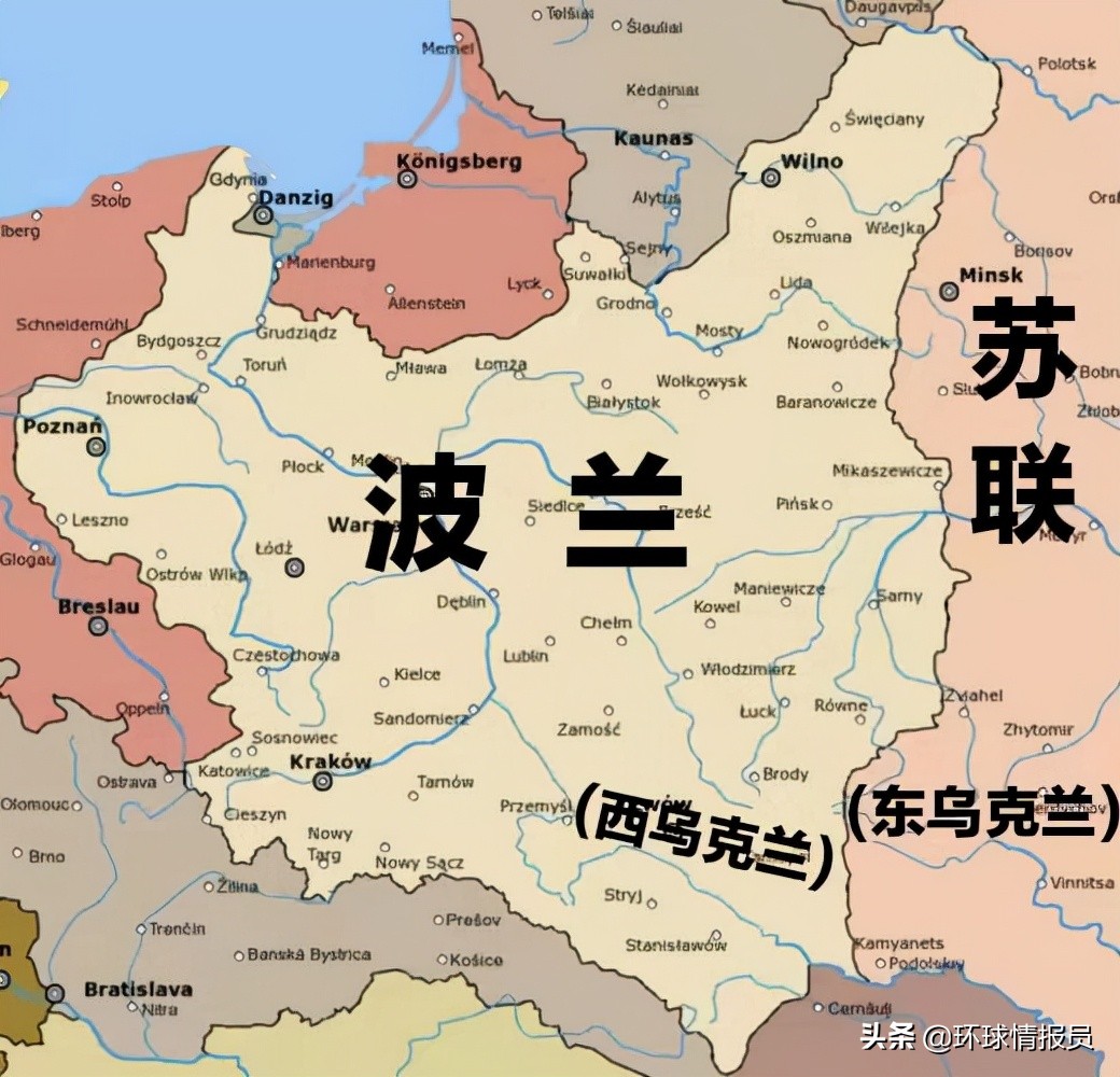 基辅的英文,基辅全名是什么