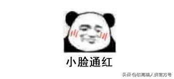 手术过后大便忍不住拉不出来,手术中想拉屎怎么办