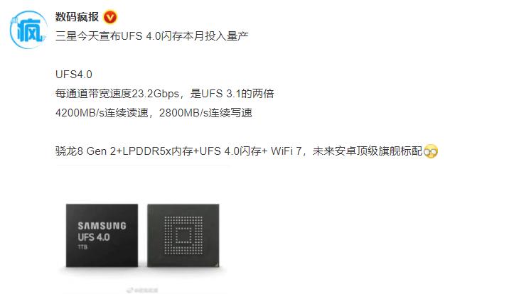 华为mate50会支持双向卫星通信吗,华为mate50卫星通信的实际体验