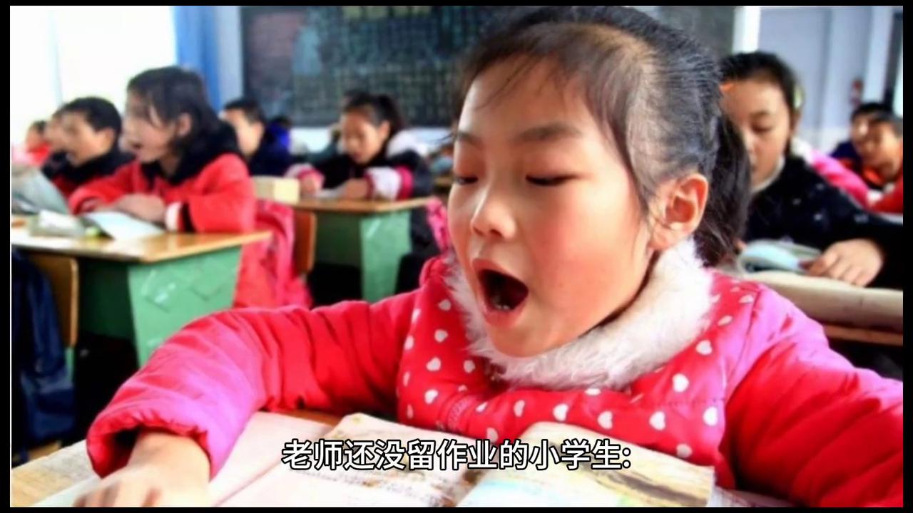 疯狂足球搞笑视频,疯狂足球