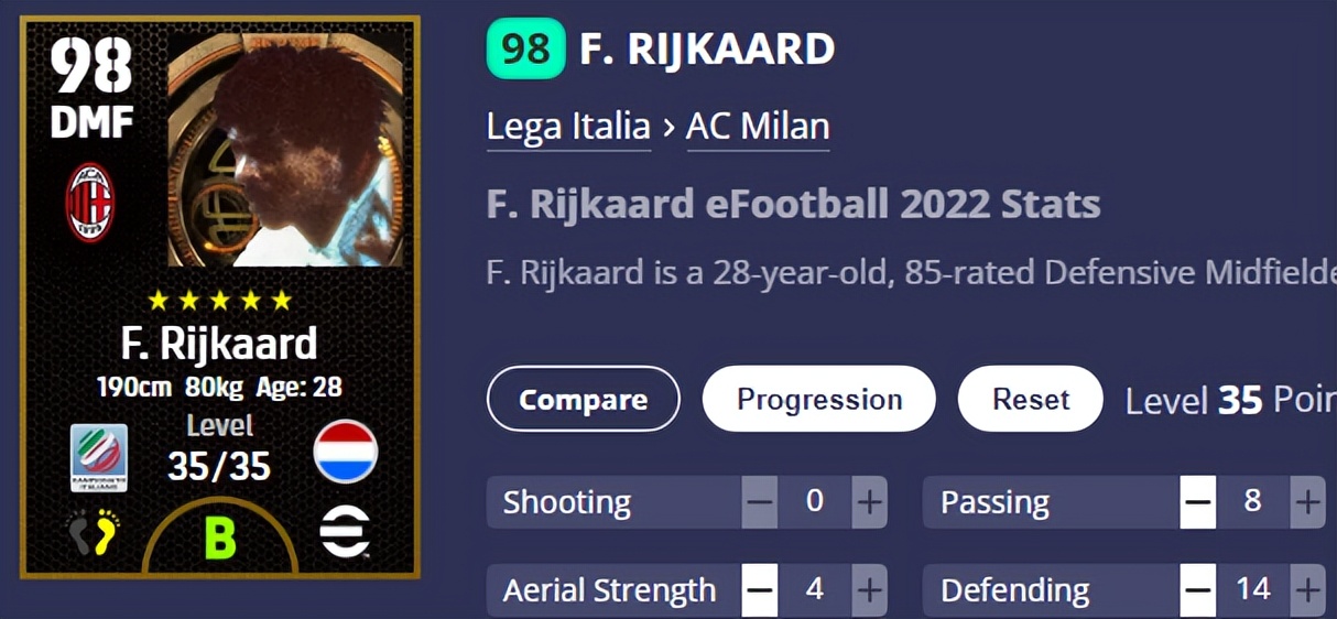 实况足球超高爆率版本,实况足球全能中场维埃拉时刻评测