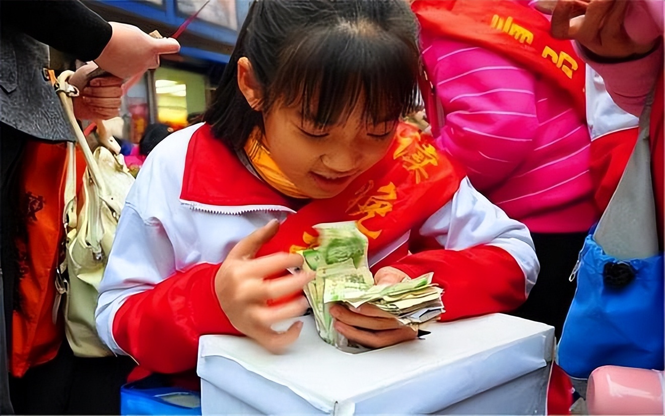 让孩子从小就学习理财心得,儿童财商理财教育