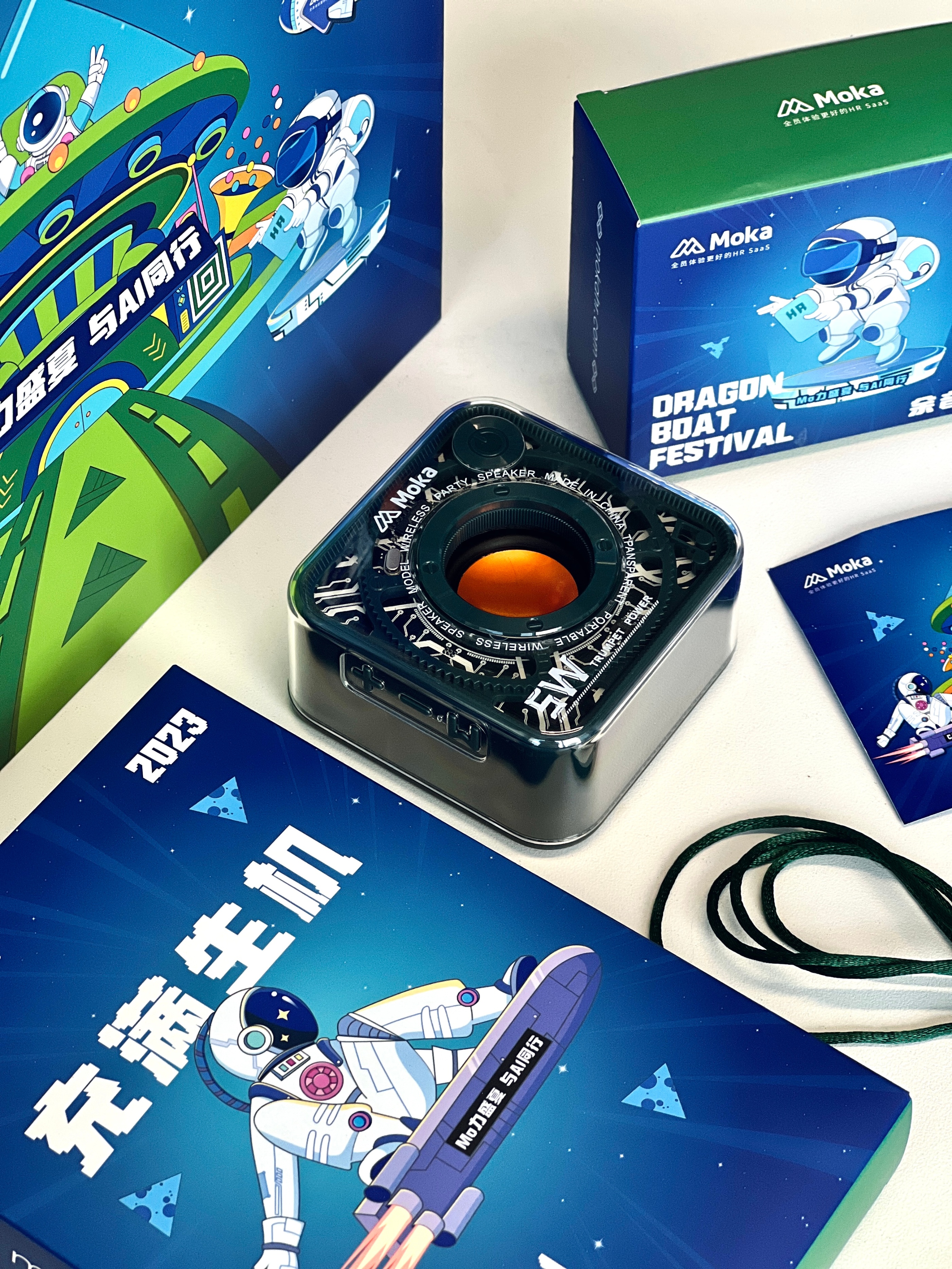 2021年互联网大厂端午礼盒大赏,端午礼盒互联网大厂