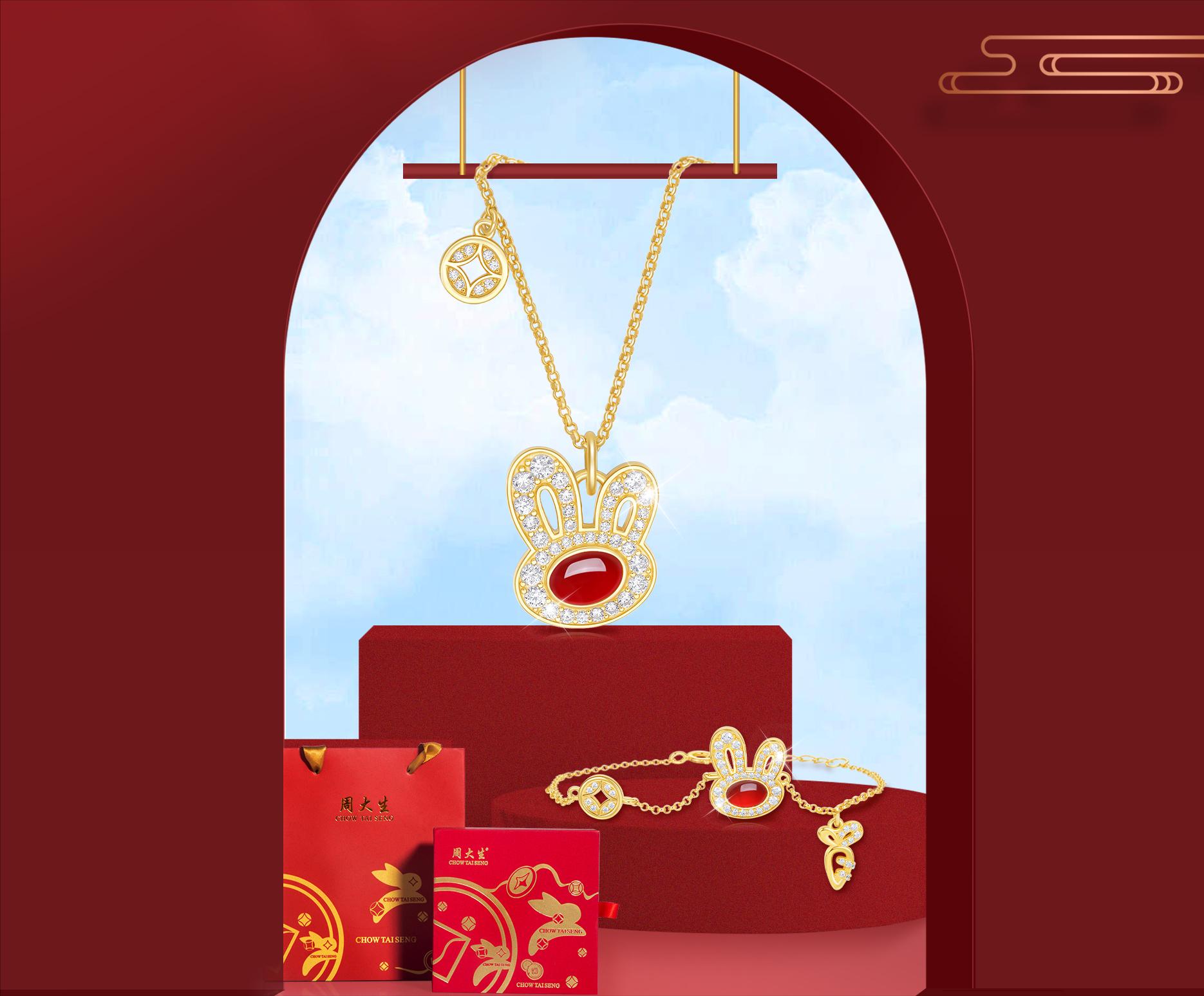 十大珠宝品牌哪些不值得买,珠宝选择什么牌子好