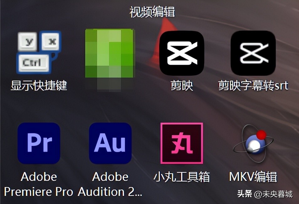 新电脑到手需要做什么设置最全,新电脑到手之后有哪些设置要设置