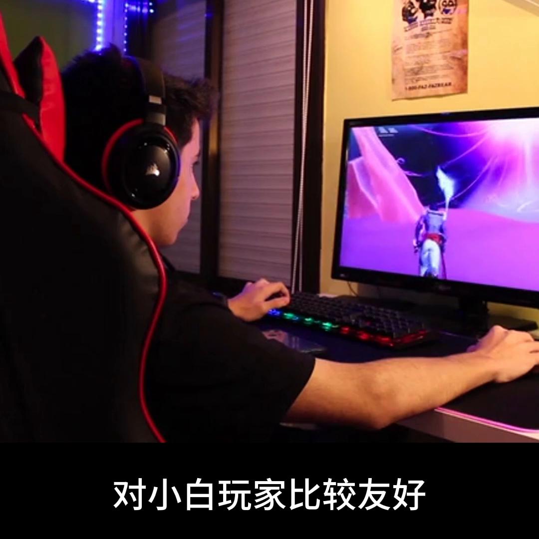 给大家科普一下电脑各大硬件的一线品牌，看完这期视频你不...